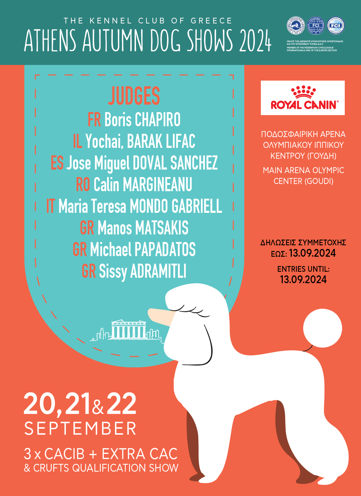 Kennel Club Of Greece 3 X CACIB 3 X Extra CAC Crufts Qualification kennel-club-of-greece-3-x-cacib-3-x-extra-cac-crufts-qualification